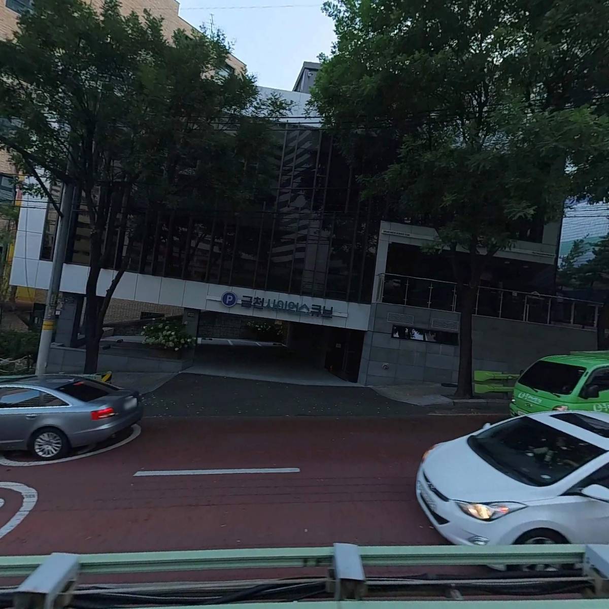 시흥2동주민센터_3