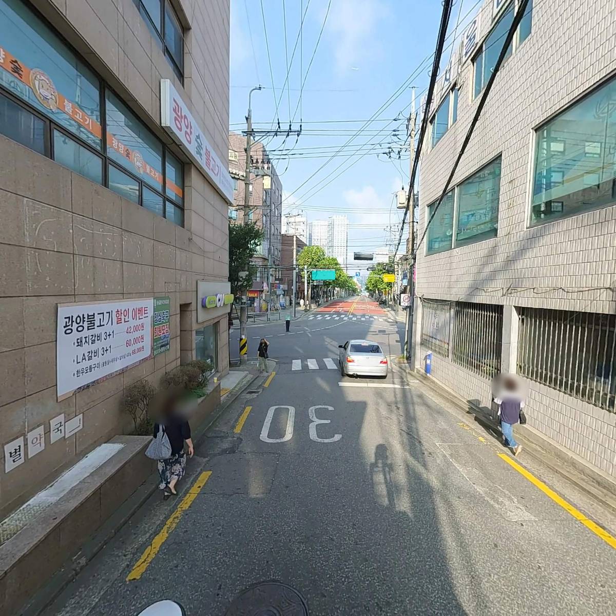 엔에이오컴퍼니_2