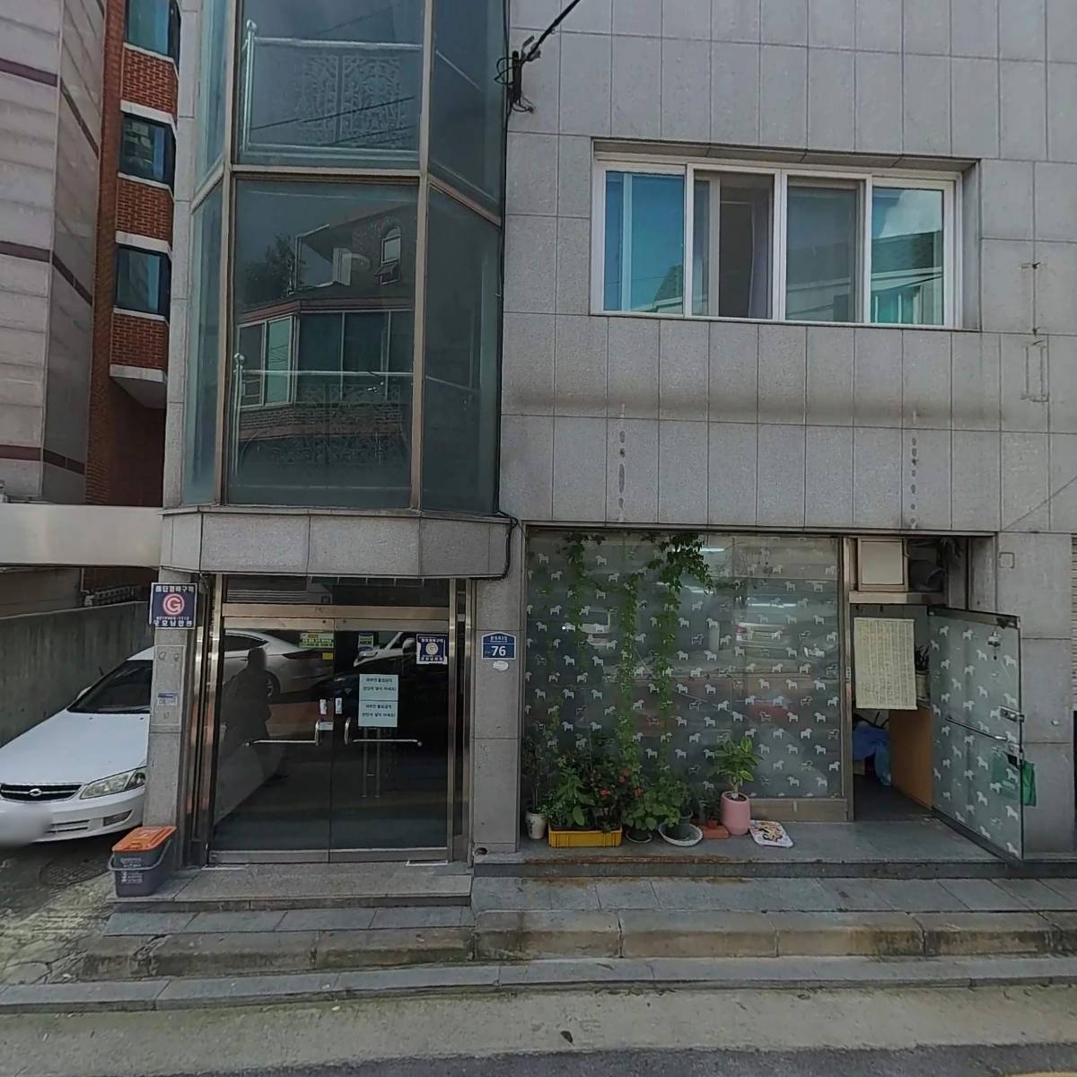 대림베스트빌