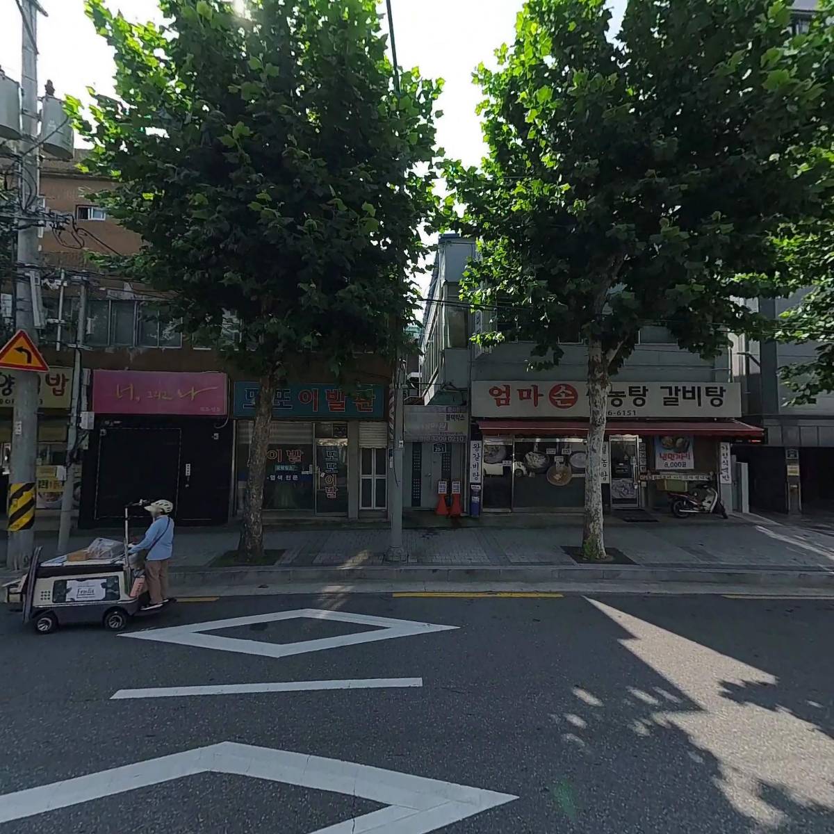 대동문구_3