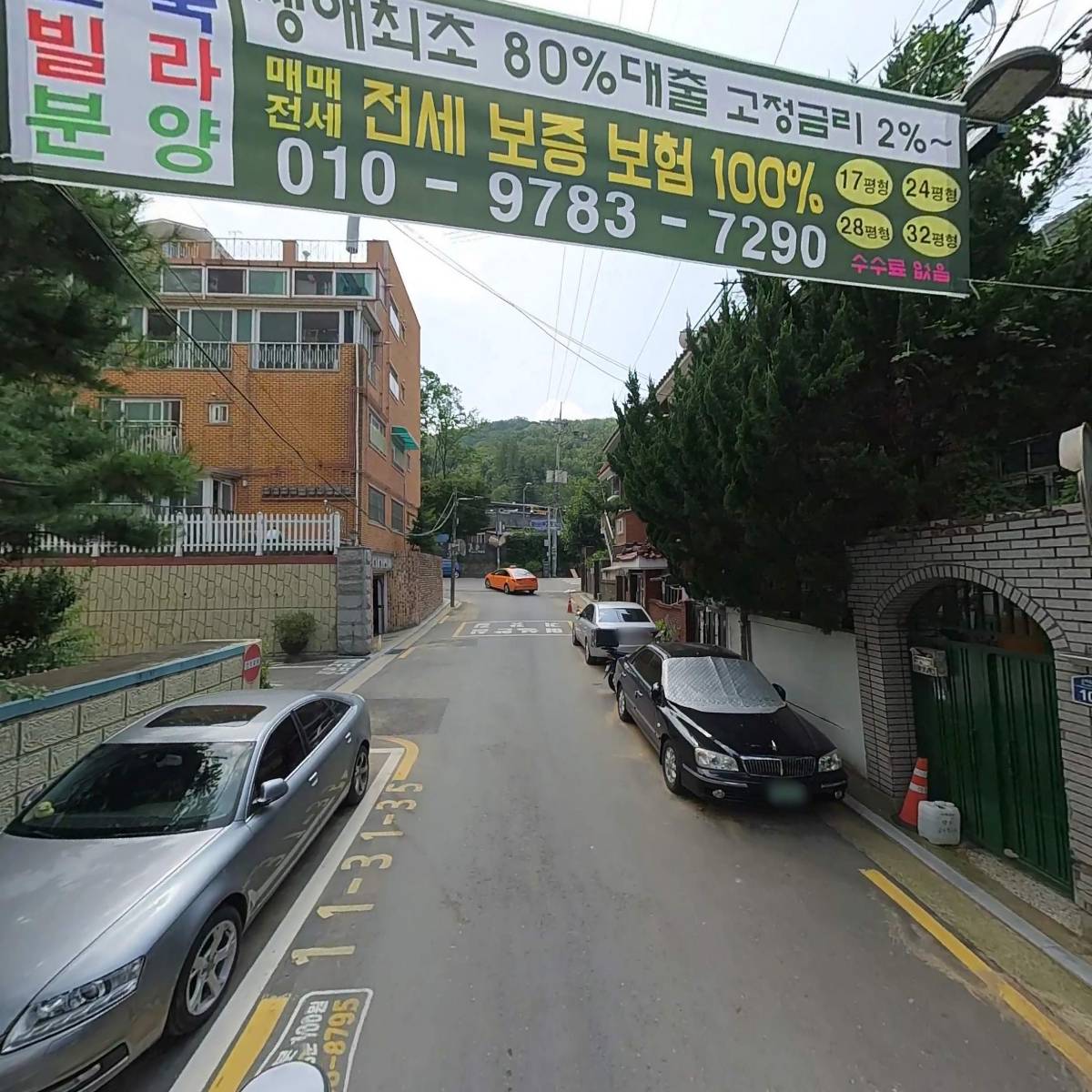 기독교대한성결교회푸른초장교회_2