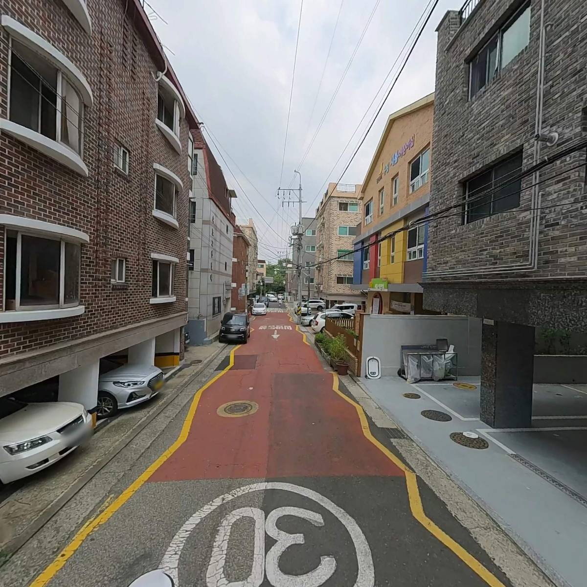 엠에치MH_2