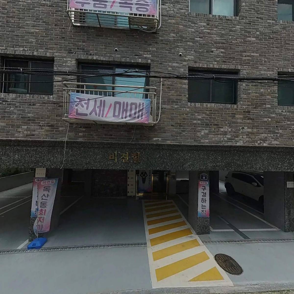 엠에치MH_3