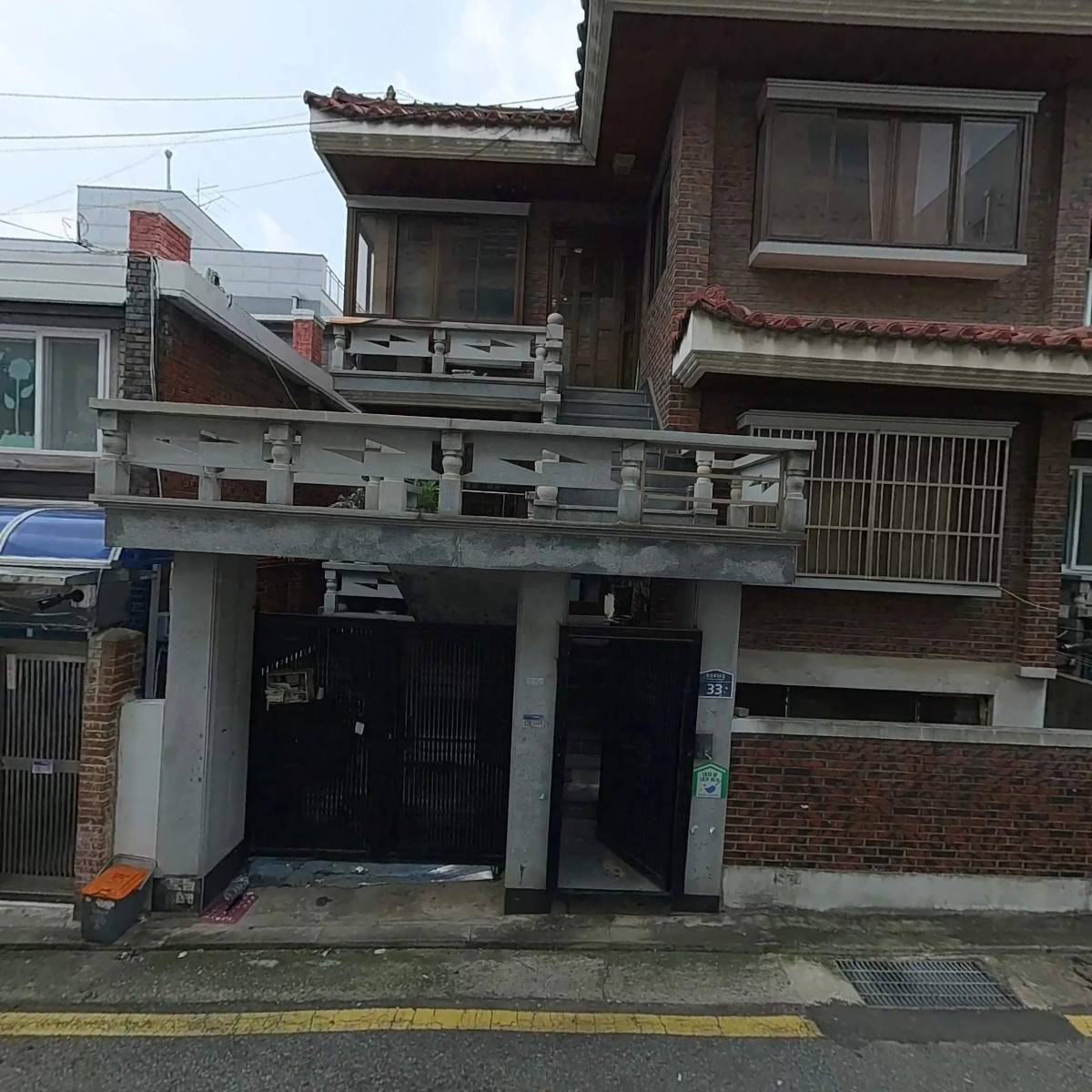 콤파스