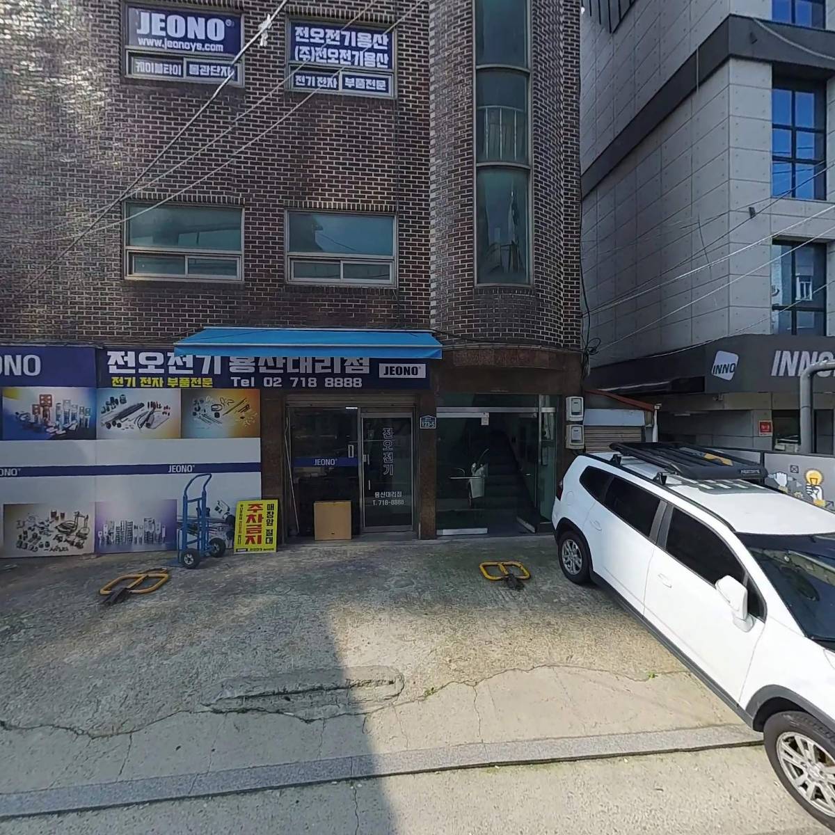 주식회사  엘이디조명백화점엘몰_3