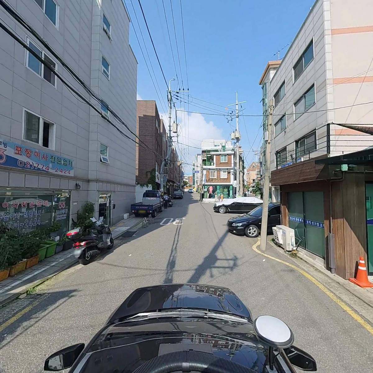 대해수산_4