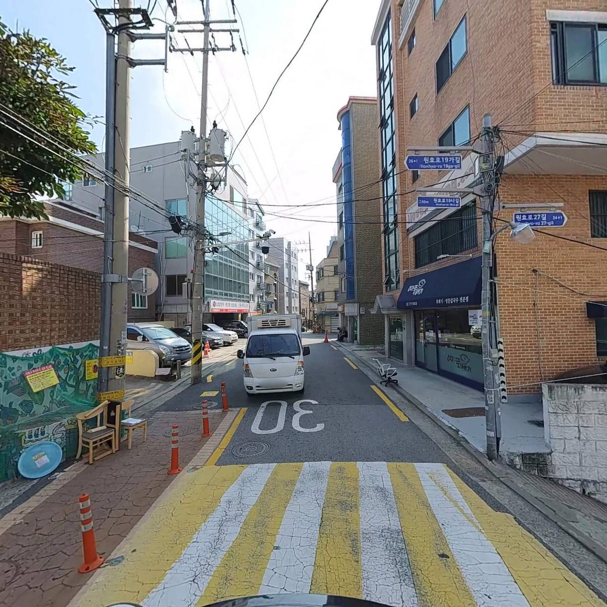 이오마켓(RH store)_2