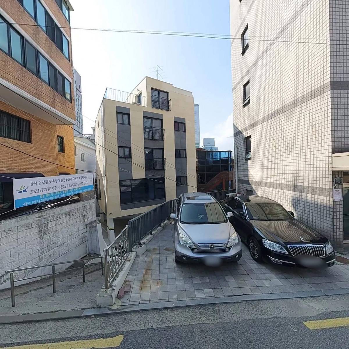 이오마켓(RH store)_3