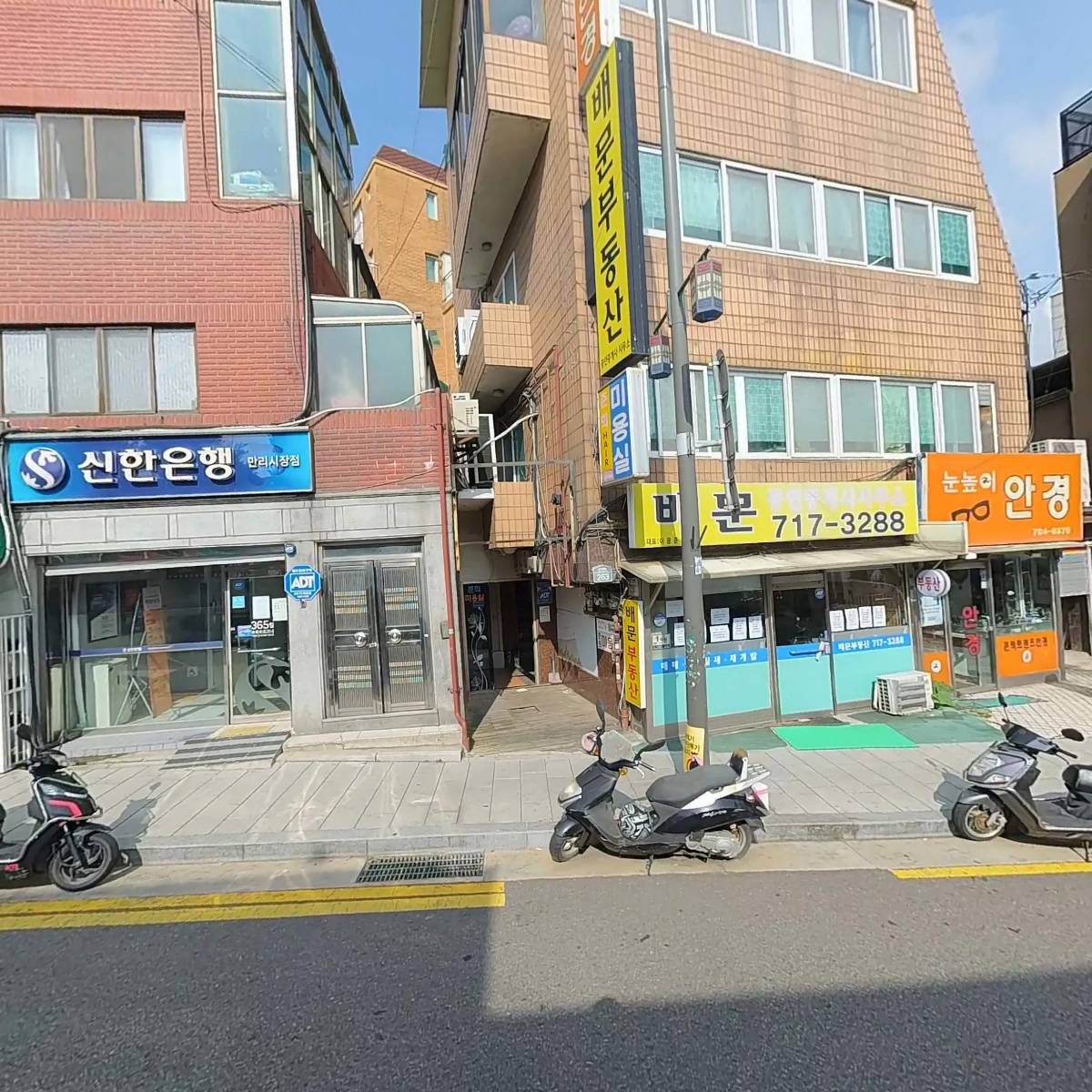 삼성디지털프라자_3