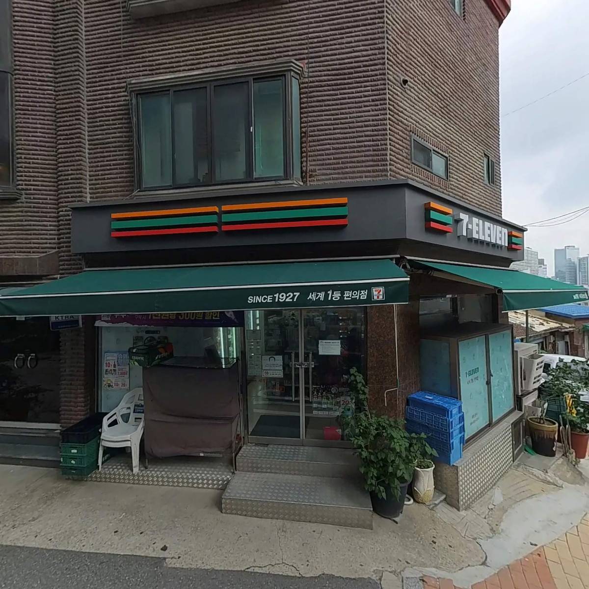 쿠아드로_3