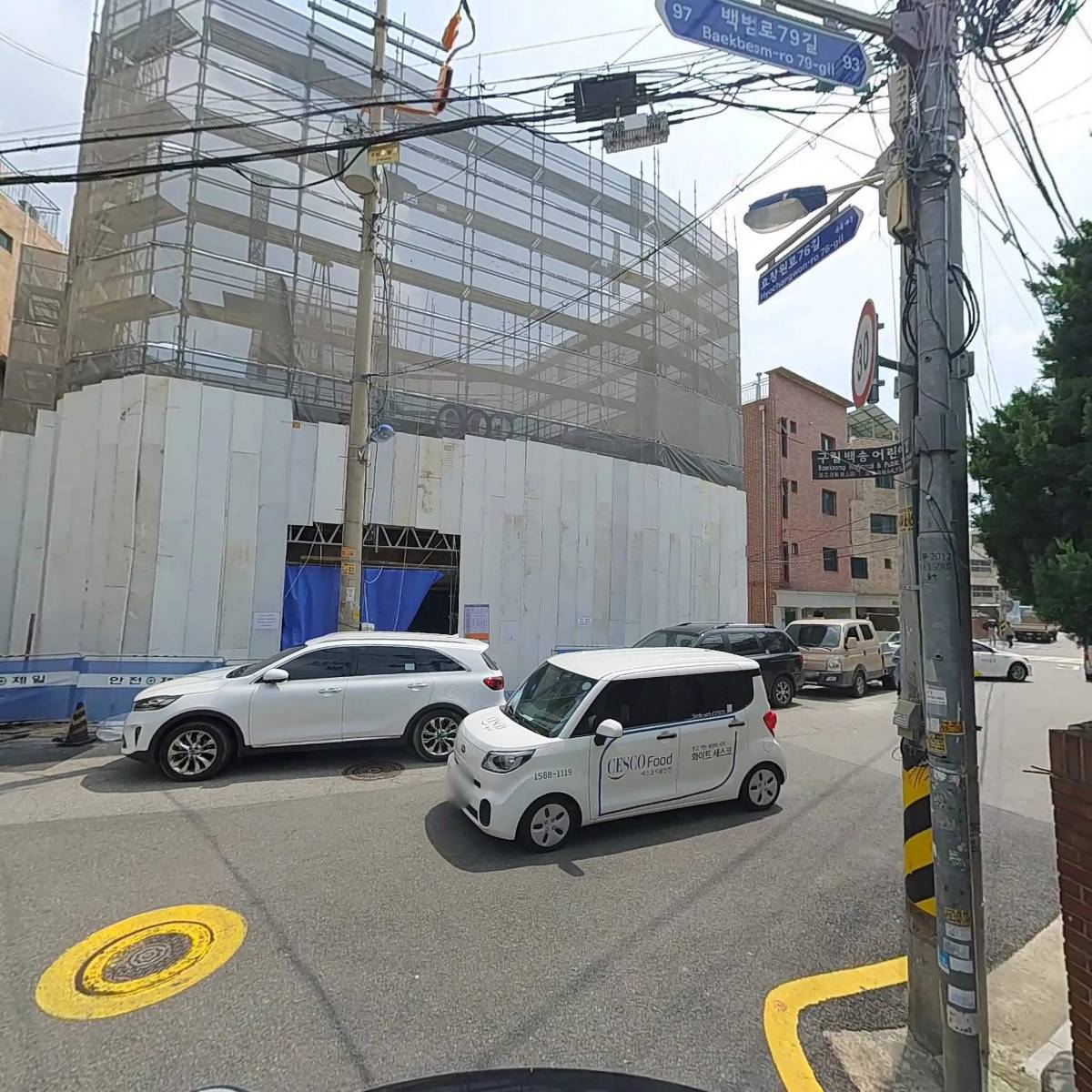 어푸어푸_2