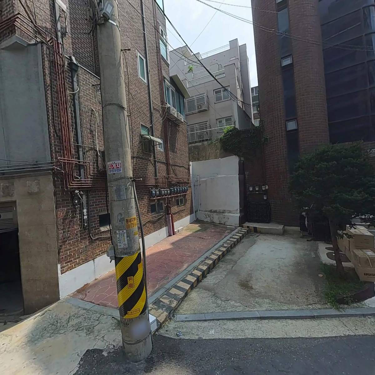 메신저시스템