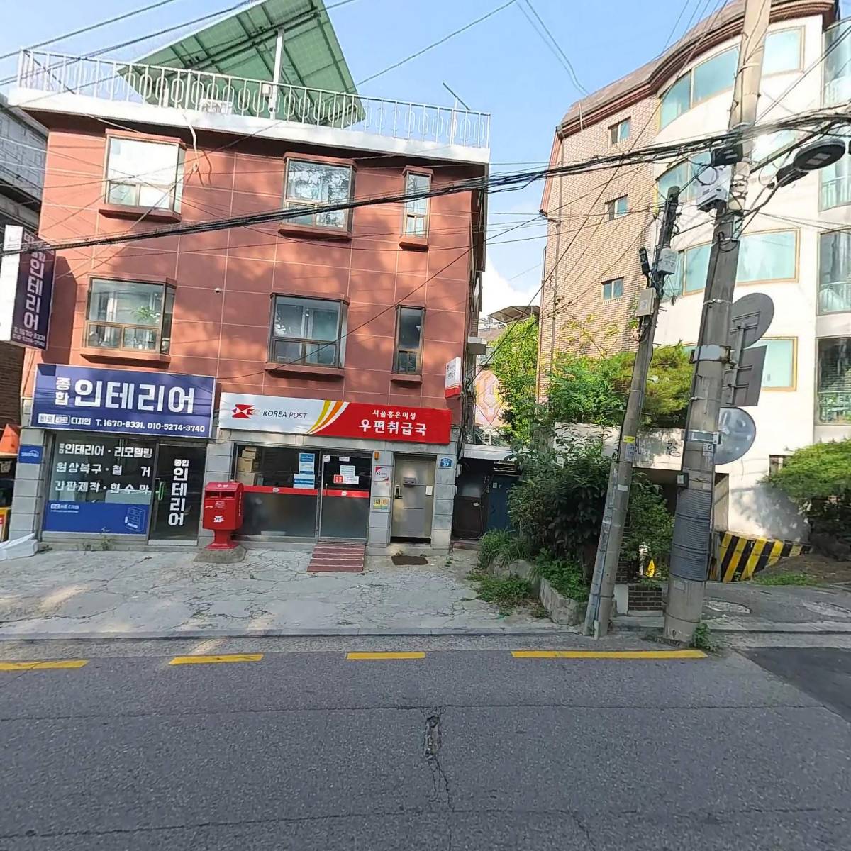 (주)이앤디컴유부스토리에프앤비_3