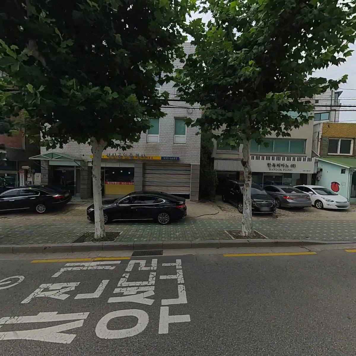하나온애드컴
