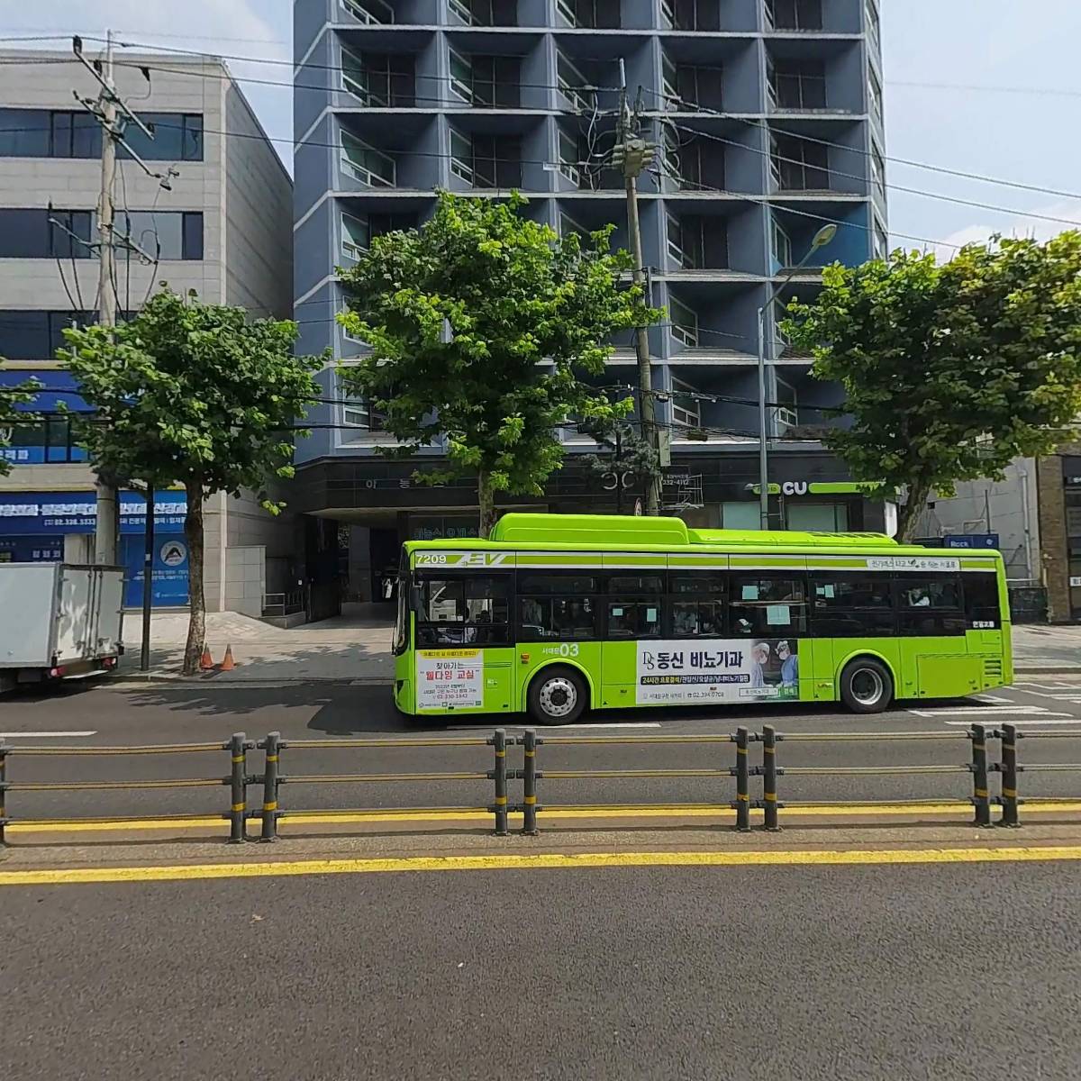 세레니끄 연희점(김세린)_3