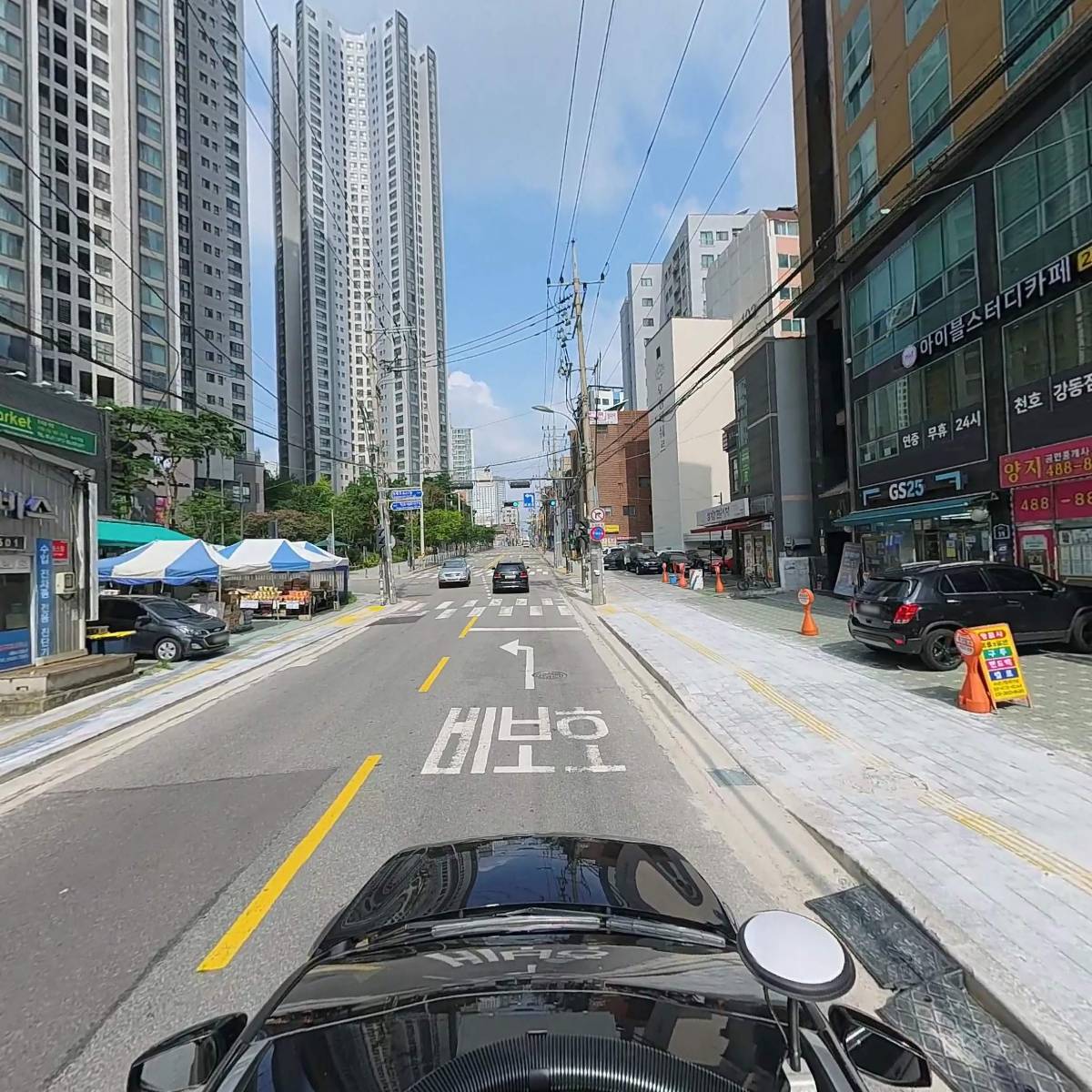 주식회사 라카코스메틱스_4
