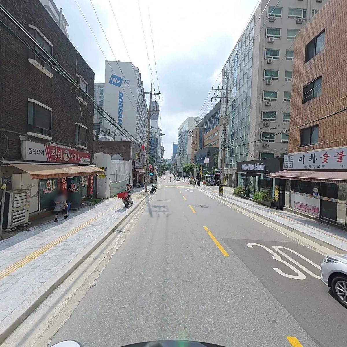 주식회사 라카코스메틱스_2