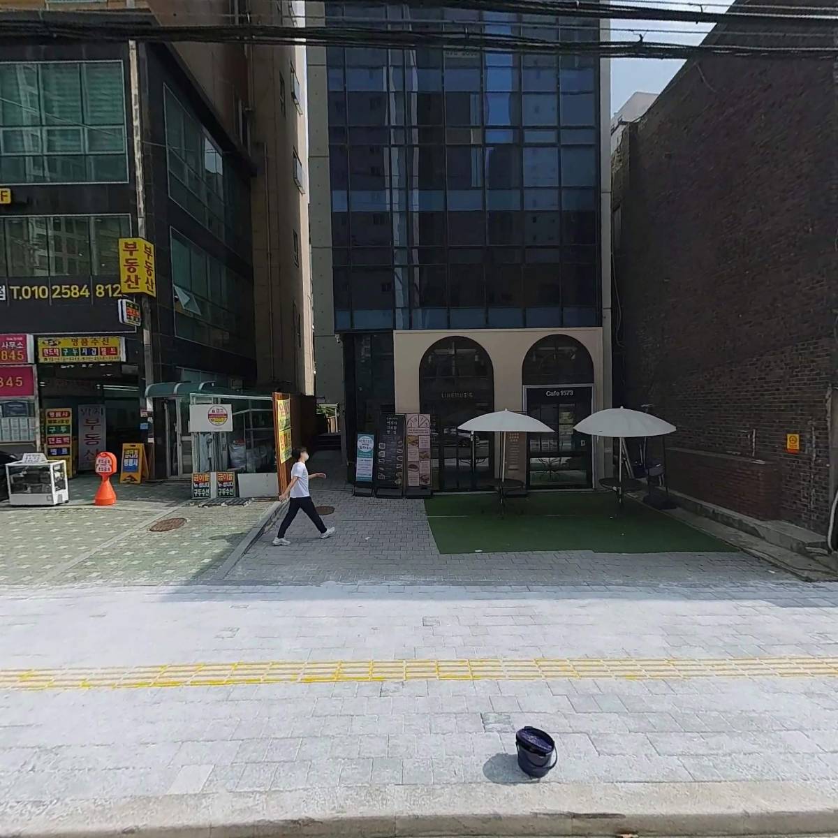 주식회사 라카코스메틱스