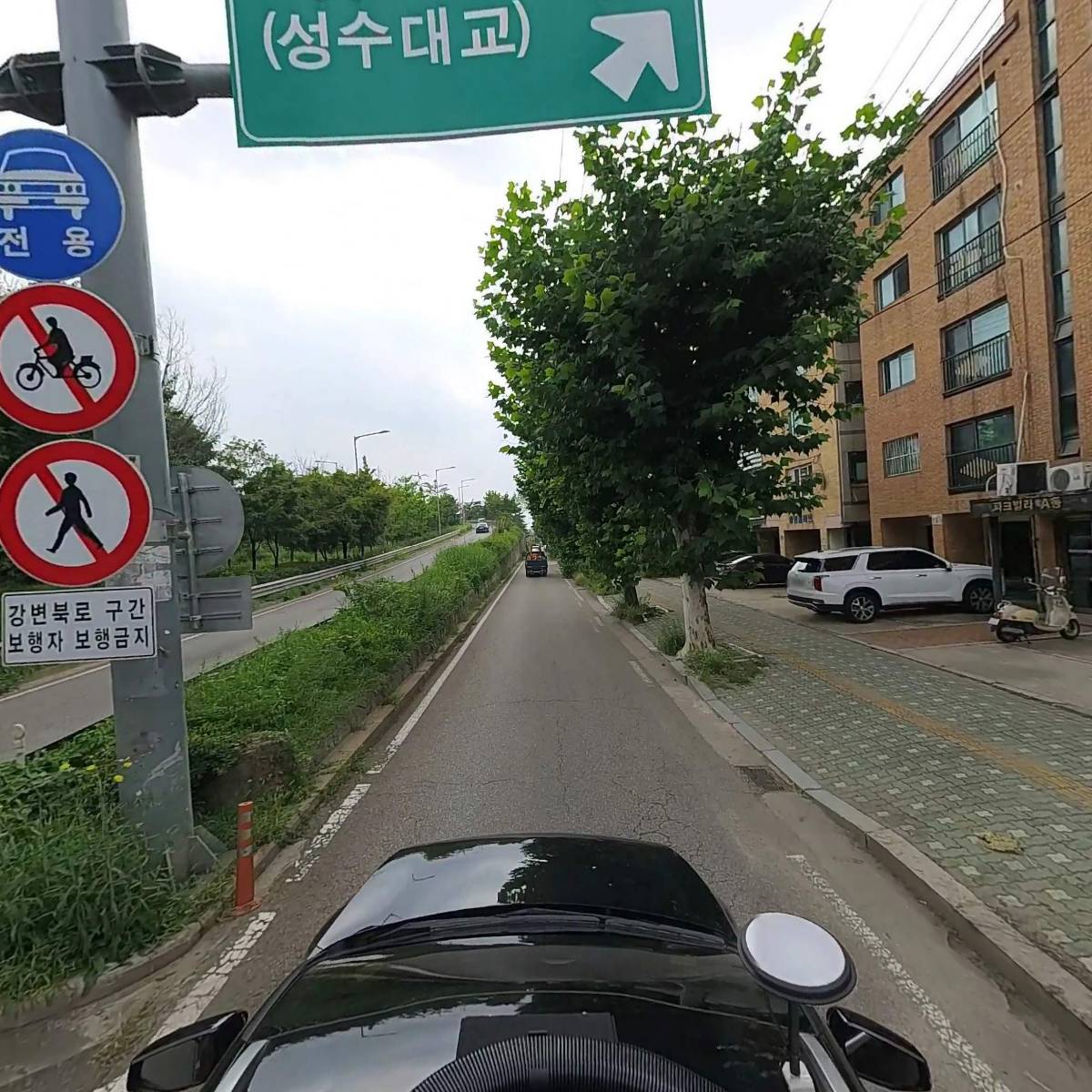 미오_4
