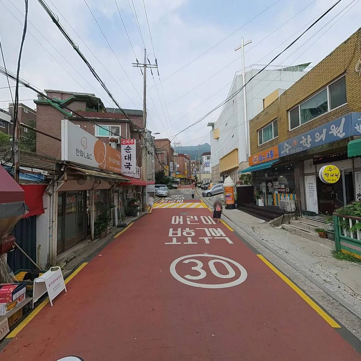 (주)인수운수_2