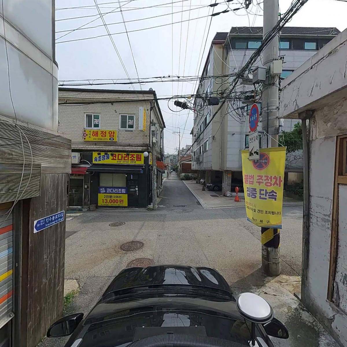 스트링아트_4