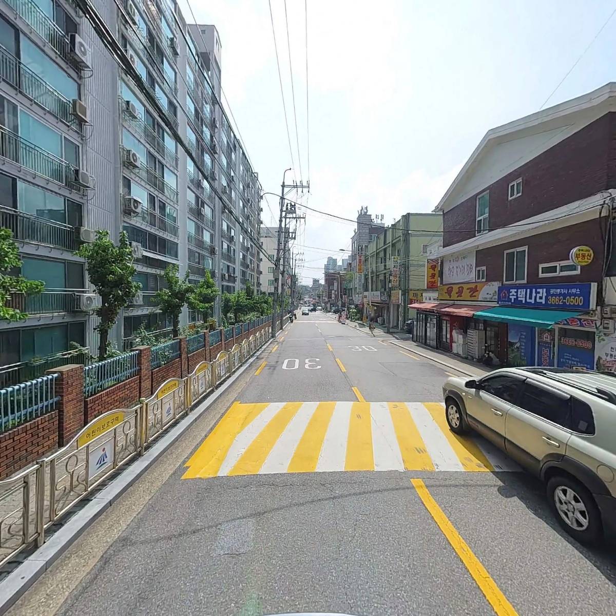 월드자동차공업사_2