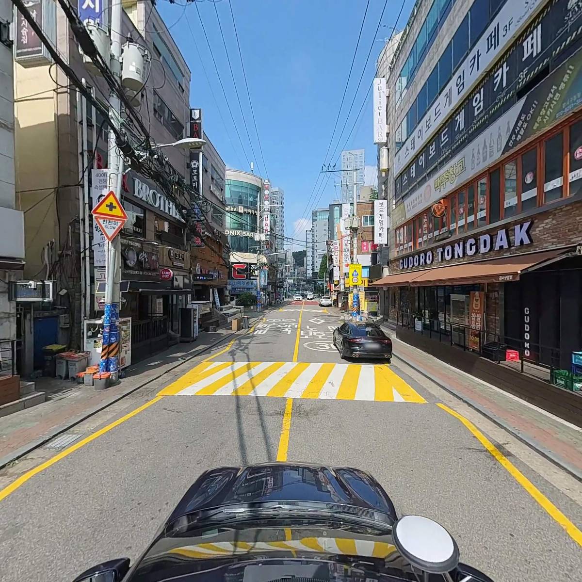 개성집_4