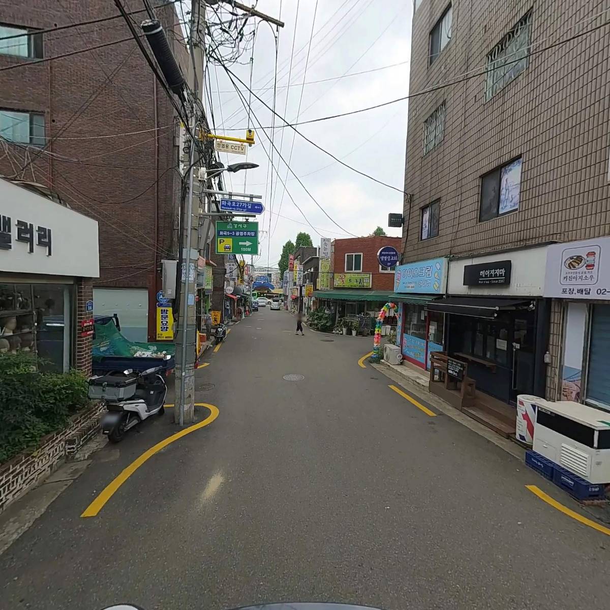 새로나미용실_2