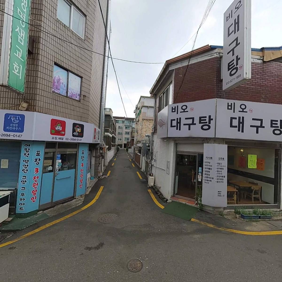 새로나미용실_3
