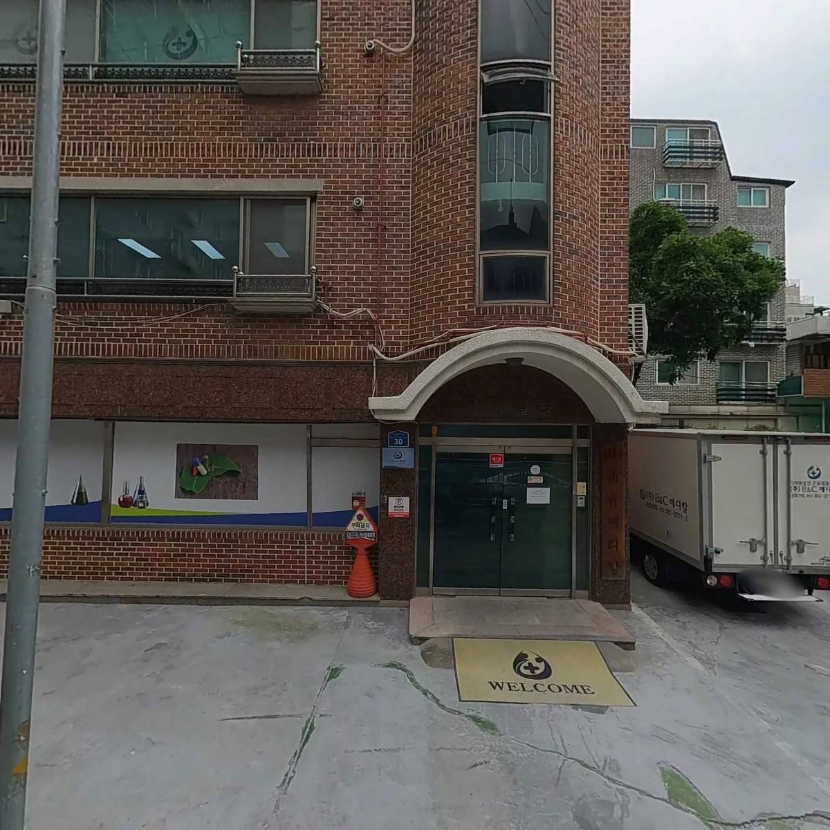(주)우리은행 강서금융센터