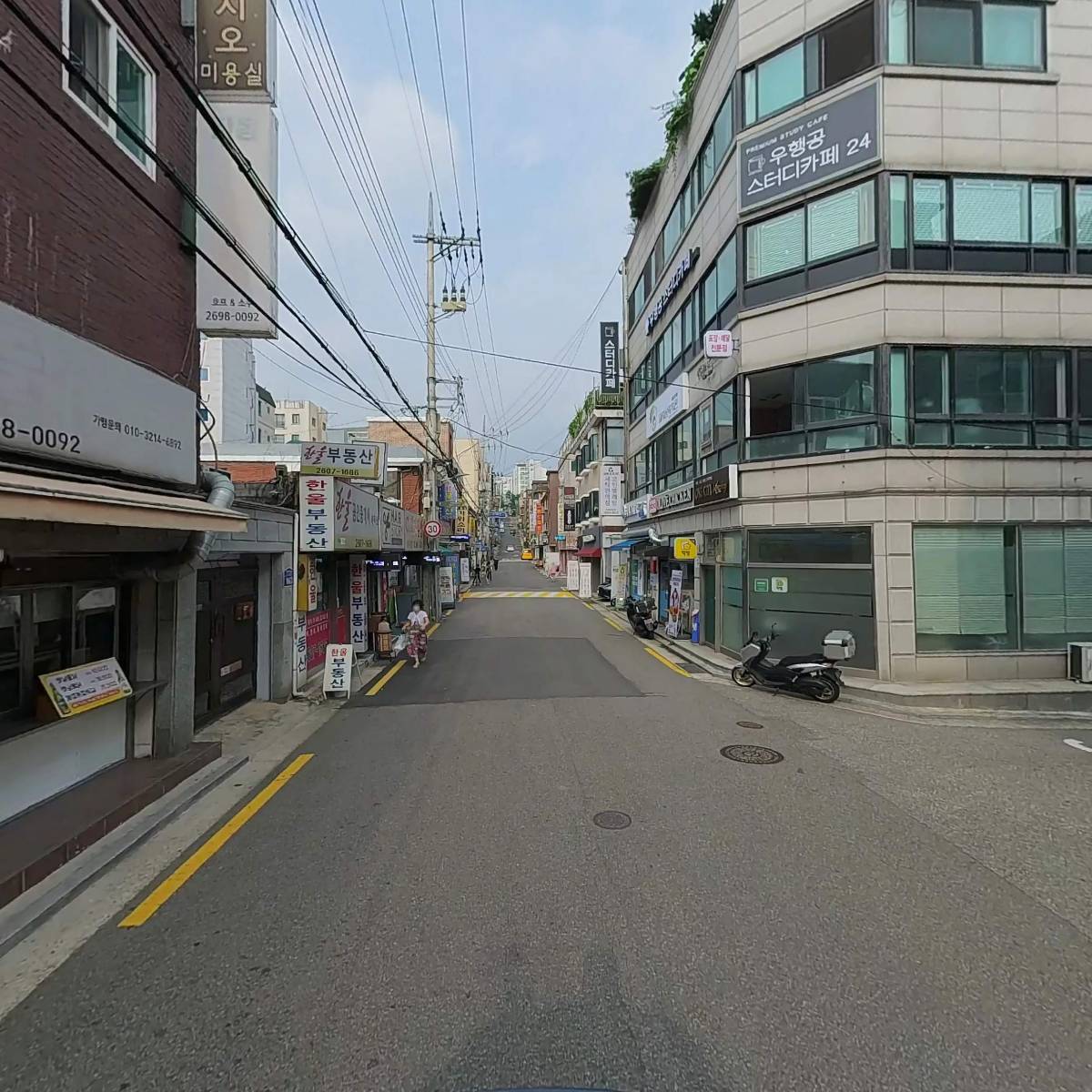 핸즈샵_2