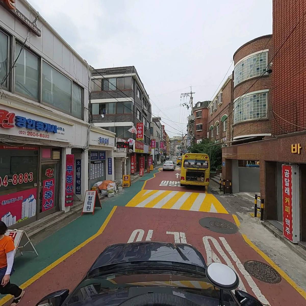 안재성한의원_4