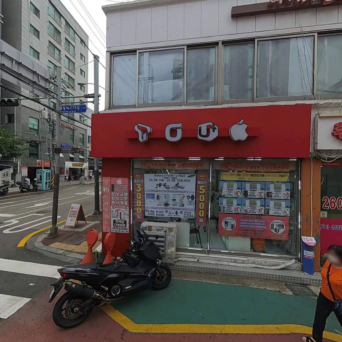 안재성한의원_3