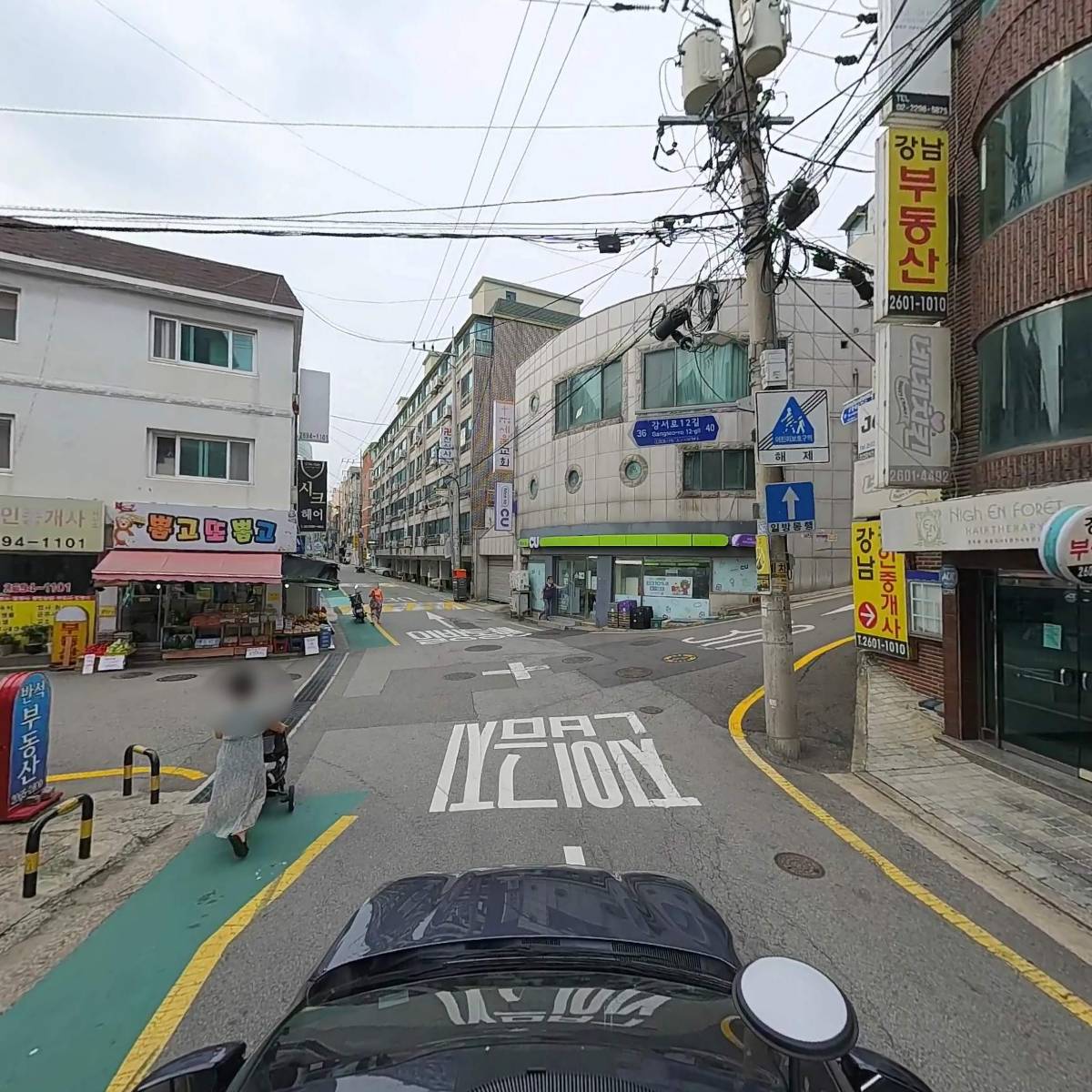 주식회사카르테리_4
