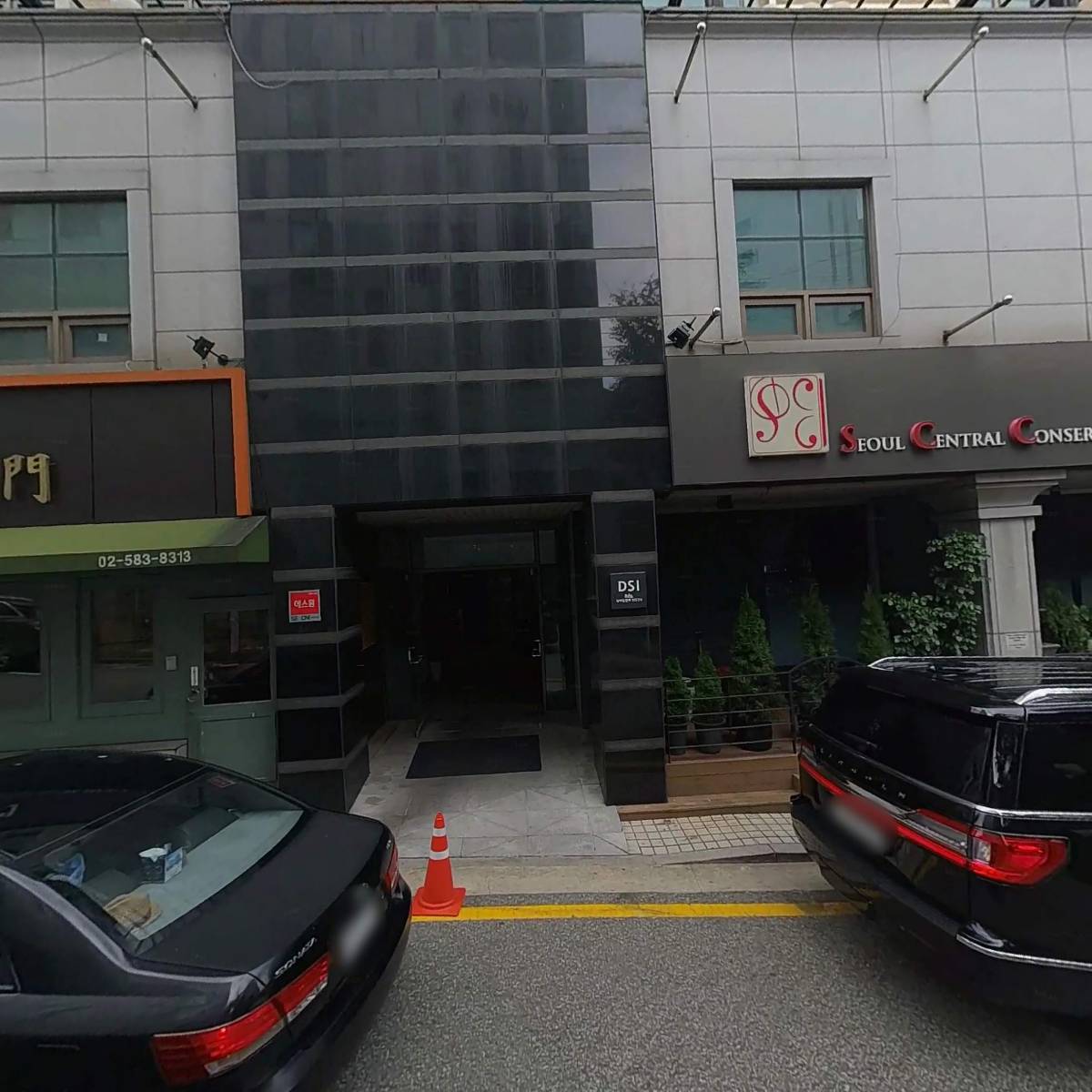 사단법인한국드론산업진흥협회
