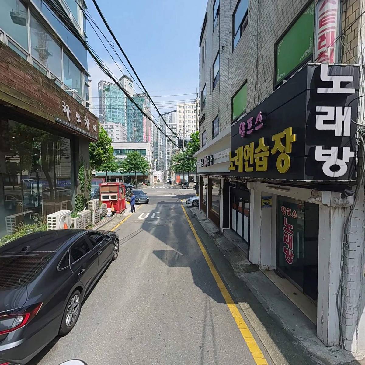 주식회사 호채（하오차이）_2