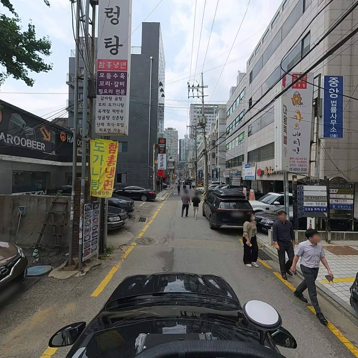 변호사정동진법률사무소_4