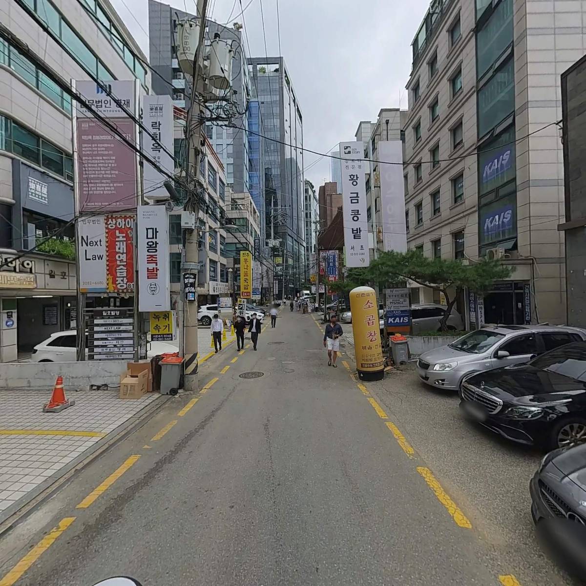 변호사정동진법률사무소_2