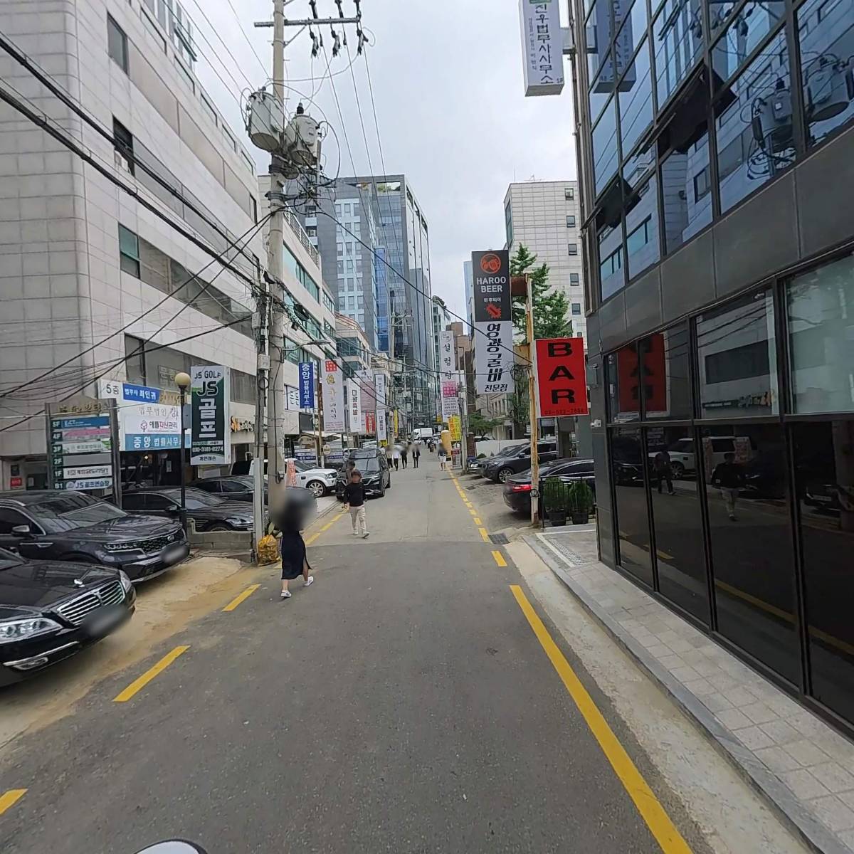 주식회사아워키친_2