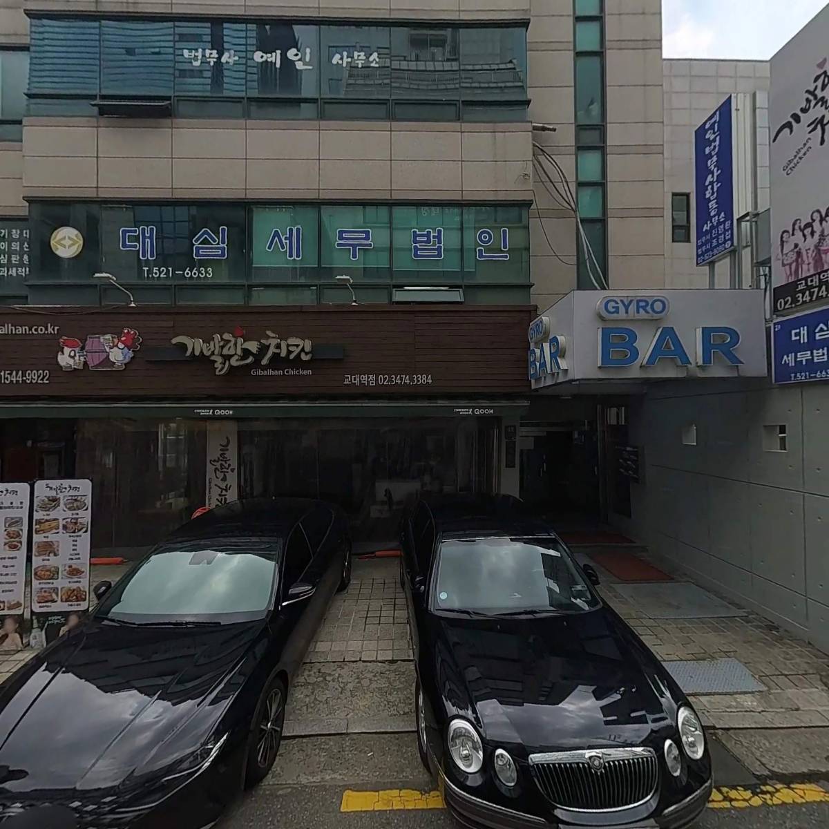젠(ZEN)_3
