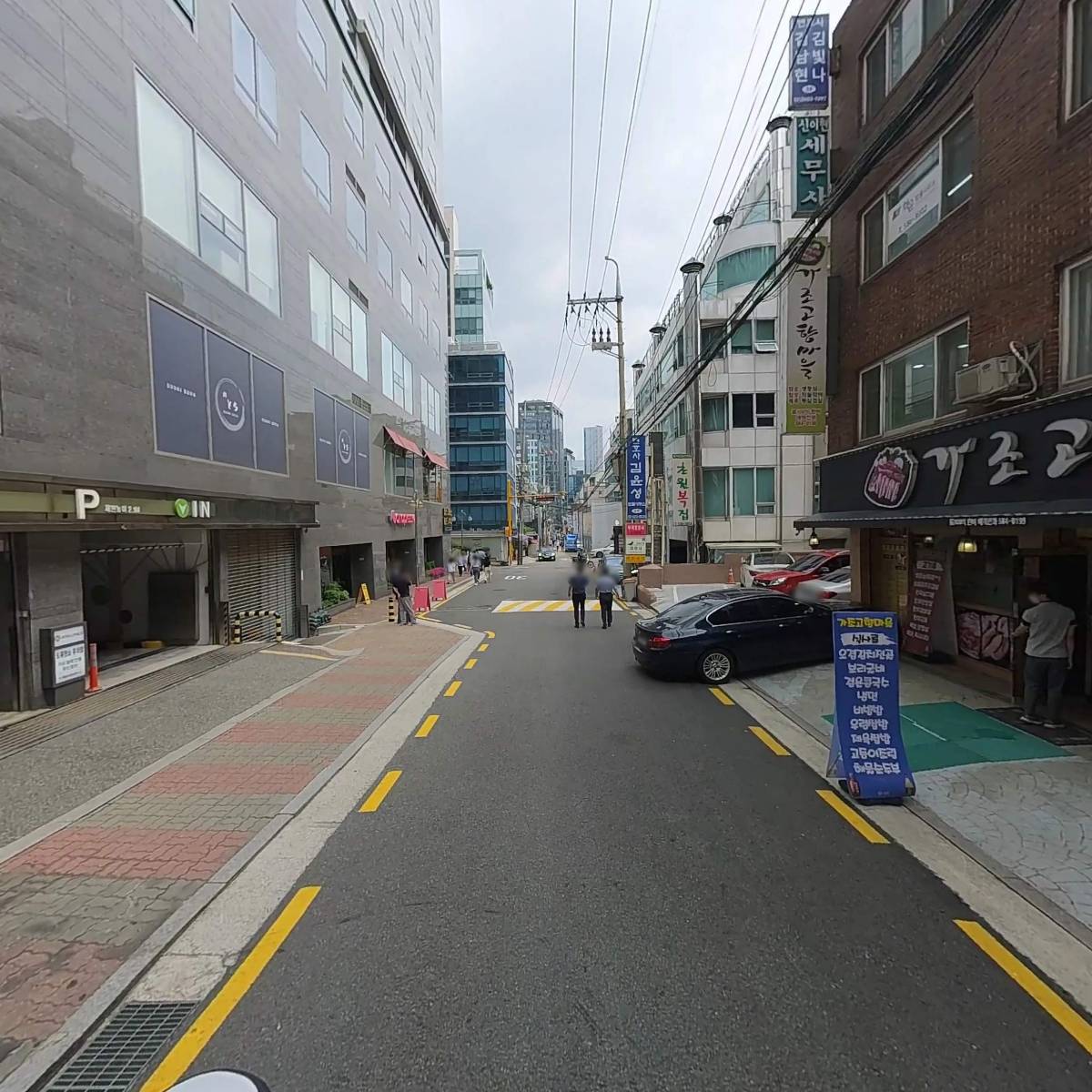 법무법인 로펌나비_2