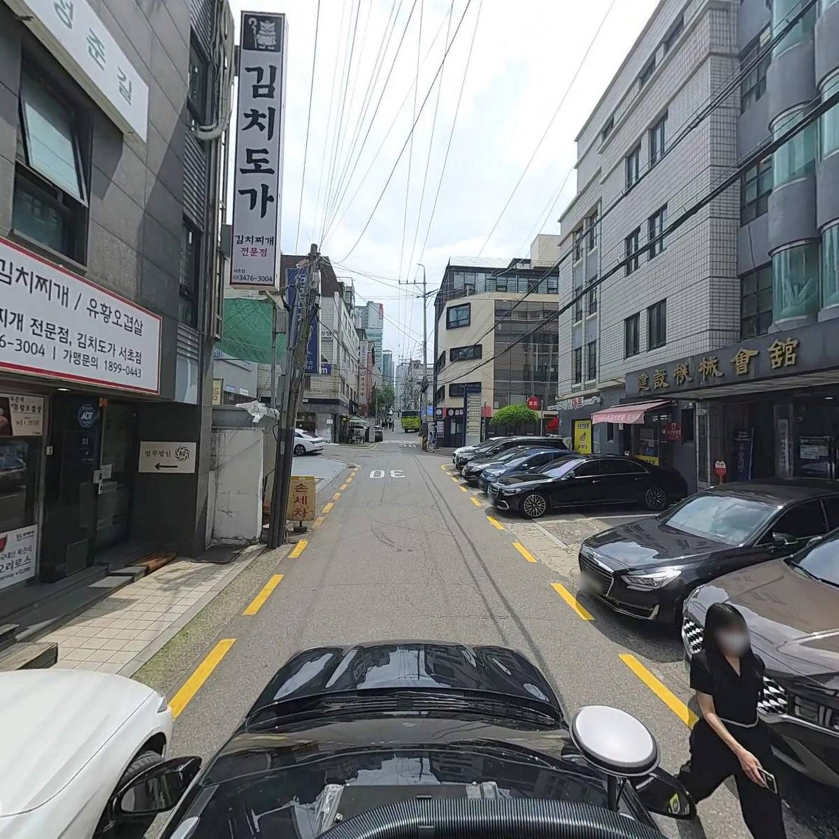 주식회사 취업의신_4