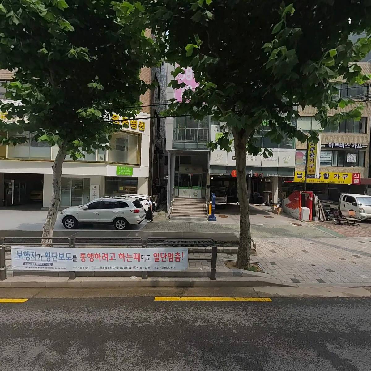 인프라닉스(주)