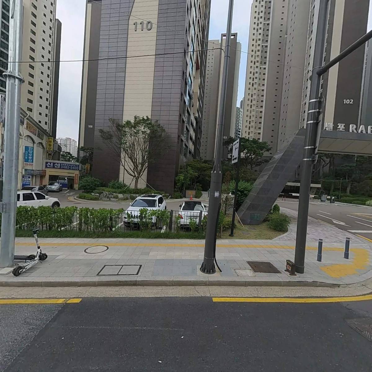 주식회사 해시수학