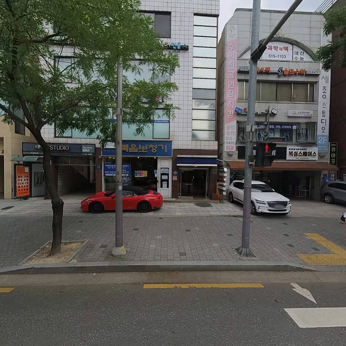 주식회사 아우름글로벌