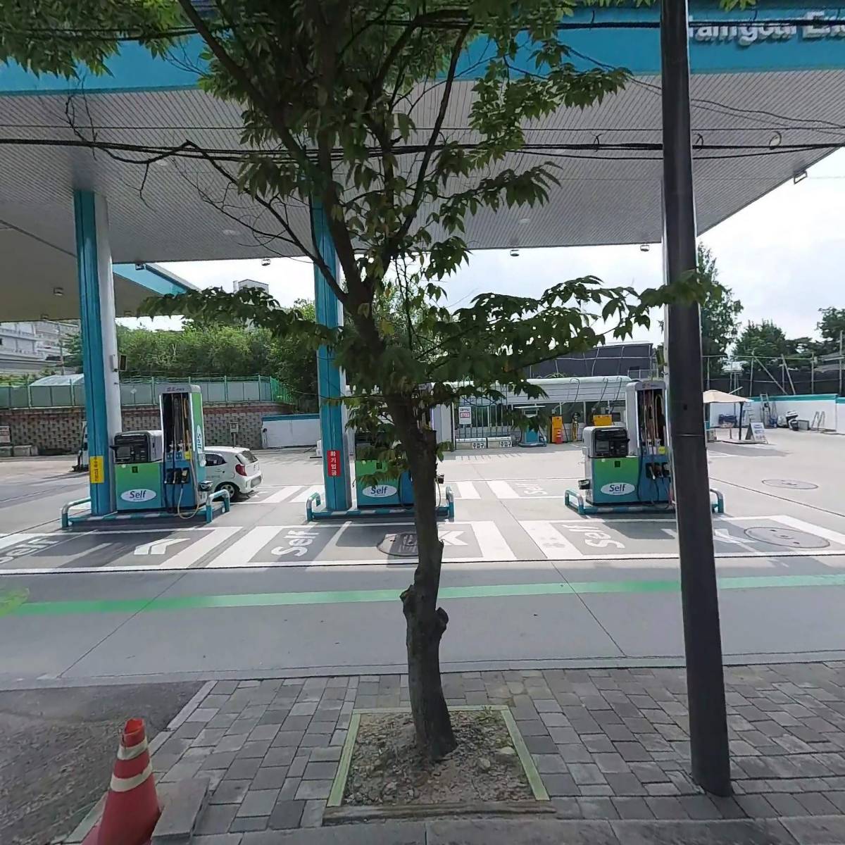 신한국주유소