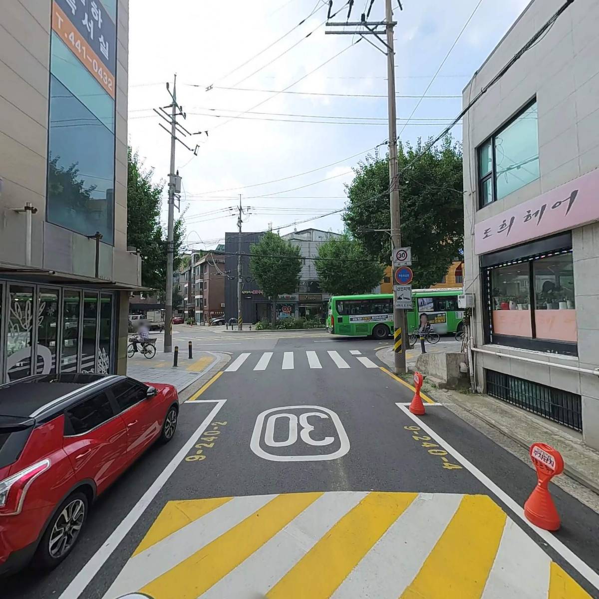 주양두리수제왕돈까스_2
