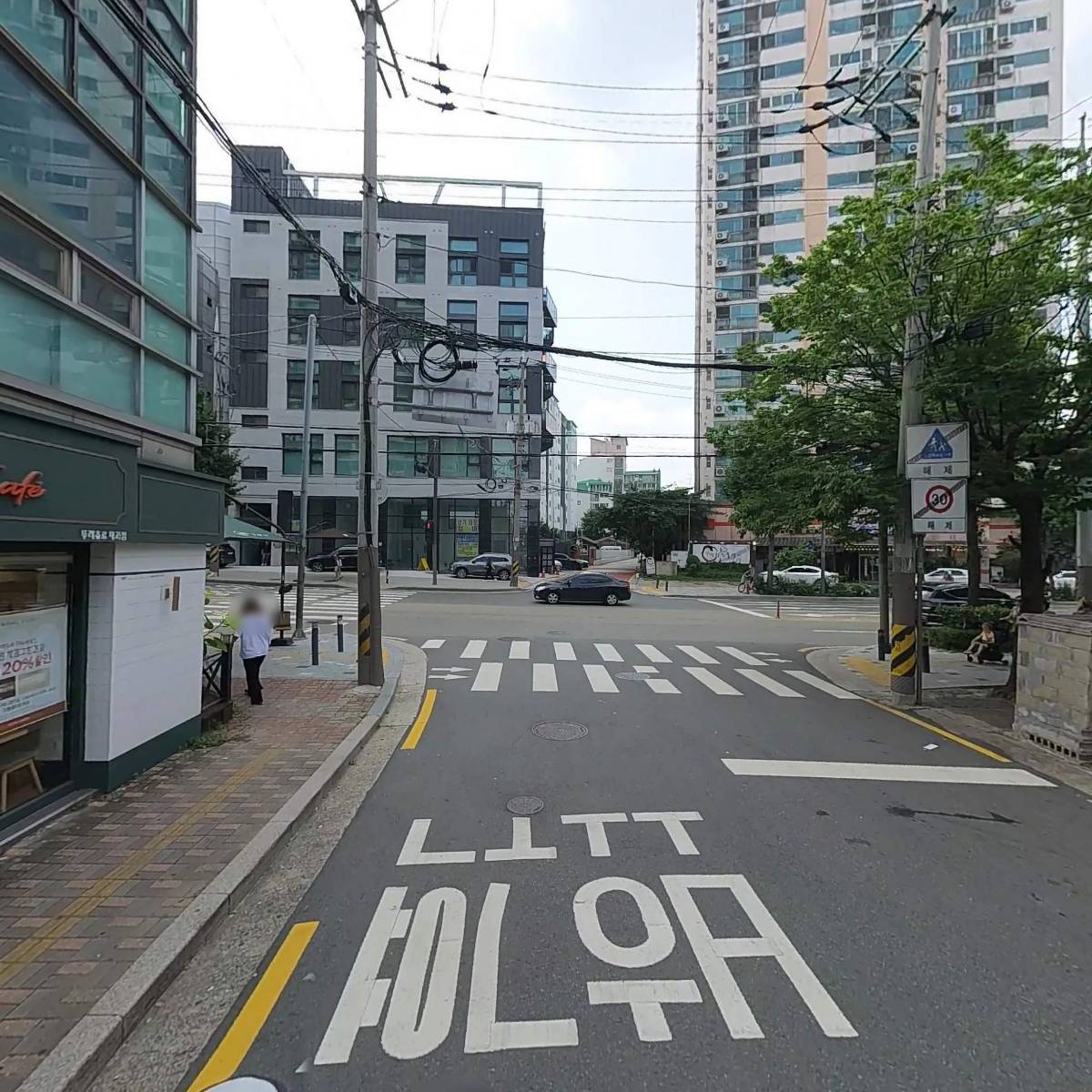 주식회사 스튜디오플루이_2