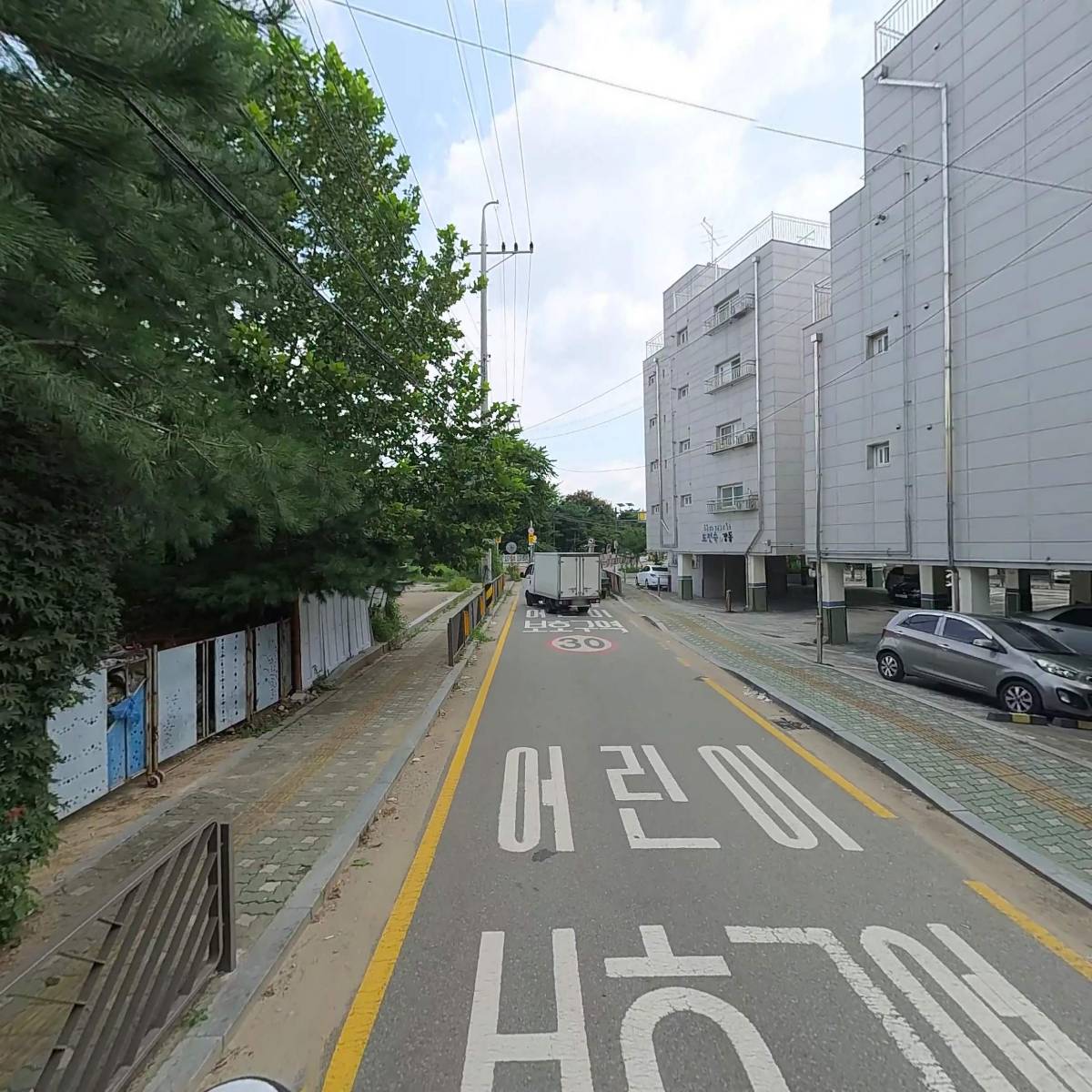 코르디아_2