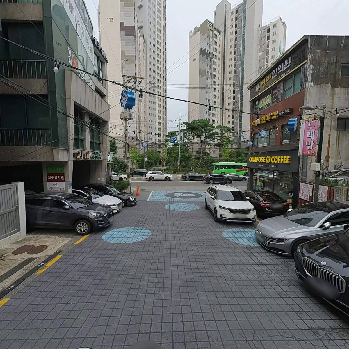 경희123한의원_2